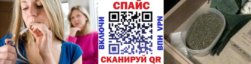 БУТИРАТ жидкий экстази  Ядрин 