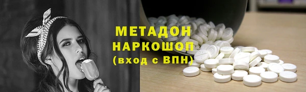 2c-b Баксан