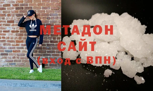 2c-b Баксан