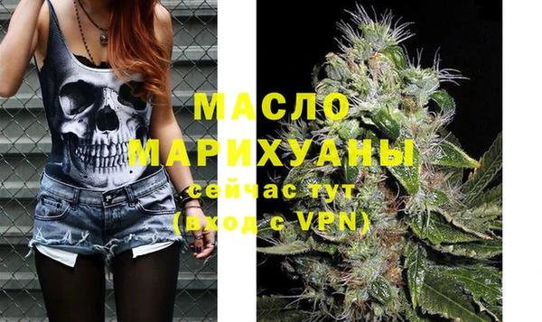 2c-b Баксан