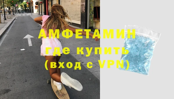 2c-b Баксан