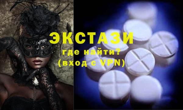 2c-b Баксан