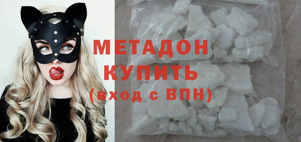 2c-b Баксан