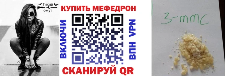 МЕФ  Ядрин
