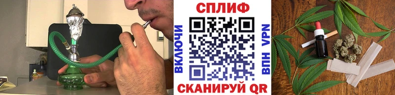 МАРИХУАНА семена Ядрин